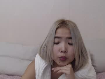 naomiyang chaturbate