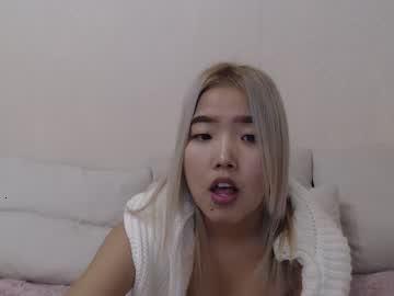 naomiyang chaturbate