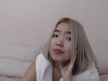 naomiyang chaturbate