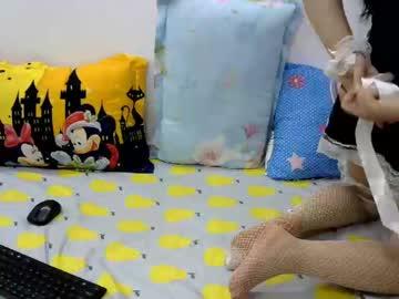 narilee_99 chaturbate