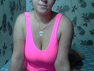 NEANGEL676 bongacams