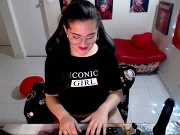 nomiimaarks chaturbate