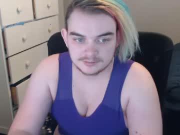 orionstarborn chaturbate