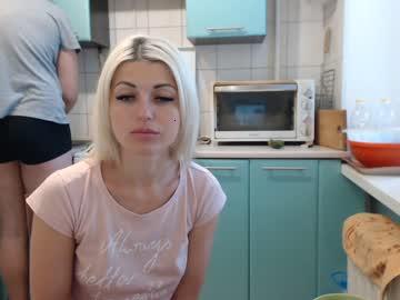 partizanka25 chaturbate