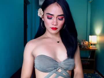 perfectladyb0y chaturbate