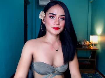 perfectladyb0y chaturbate