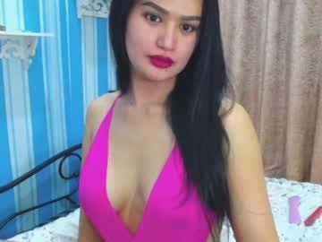 piarose23 chaturbate