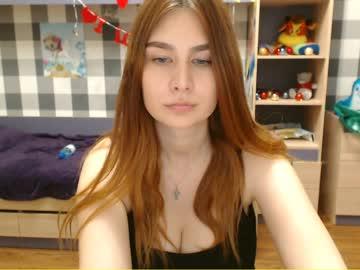 preciouscutie chaturbate