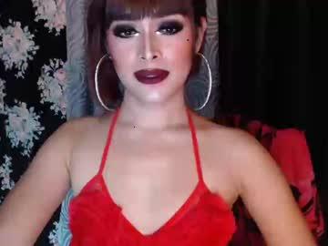 queenkiraasiantsxxx chaturbate