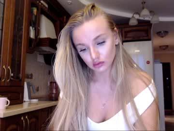 rapunzel_11 chaturbate