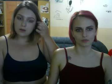 rimmaandlena chaturbate