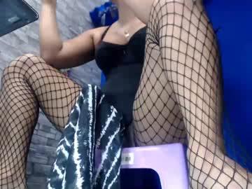 selfsuckerprettydollxplode chaturbate