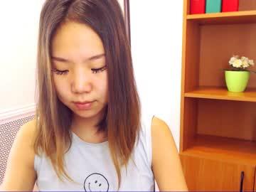 serena_dreamy chaturbate