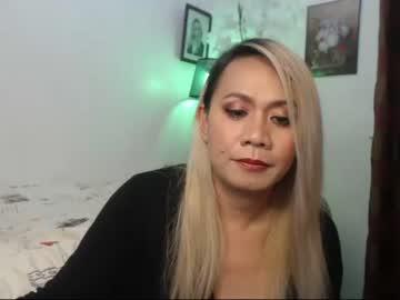 sexeducator1 chaturbate