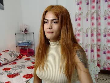 sexy_dollx1 chaturbate