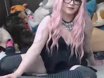 shylo420 chaturbate