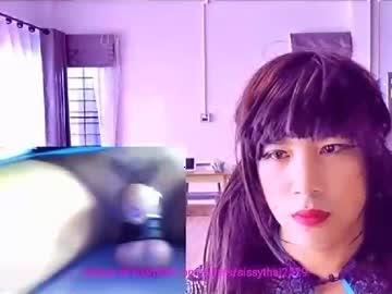 sissythai2500 chaturbate