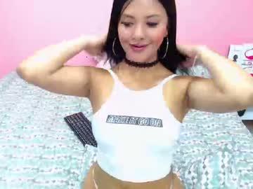 soffiee_vega chaturbate