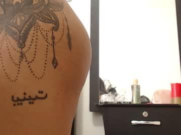 sweet_rosemary chaturbate