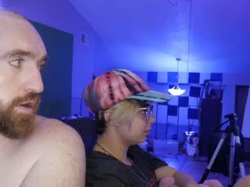 thelustshack chaturbate