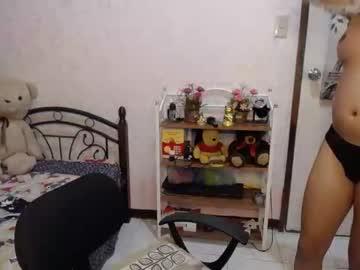 tsempresshazel chaturbate