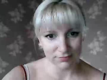 urprettylady chaturbate