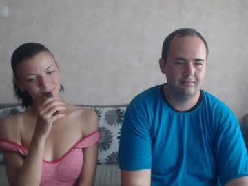 yourpleasurecouple chaturbate